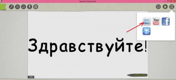 Кликните, чтобы открыть прикрепленное изображение