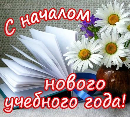 Кликните, чтобы открыть прикрепленное изображение