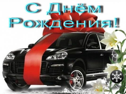 Кликните, чтобы открыть прикрепленное изображение