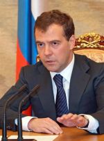 Общественное обсуждение нового законопроекта "Об образовании"