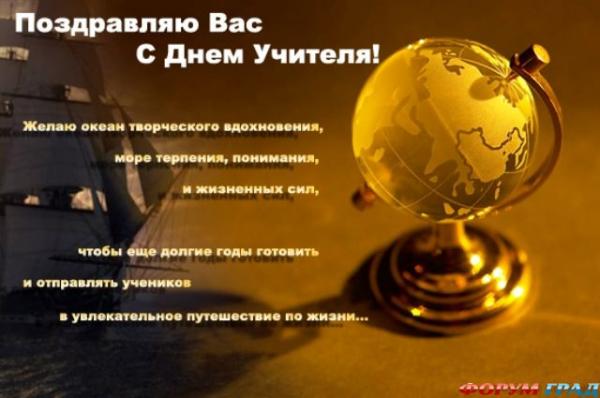 Кликните, чтобы открыть прикрепленное изображение