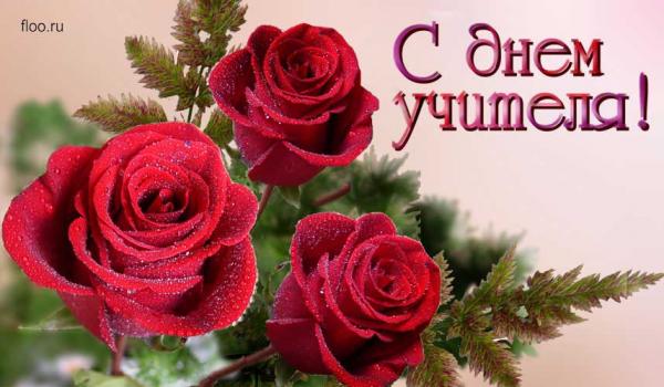 Кликните, чтобы открыть прикрепленное изображение