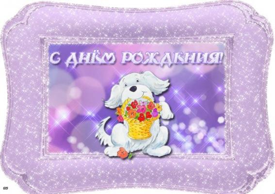 Кликните, чтобы открыть прикрепленное изображение