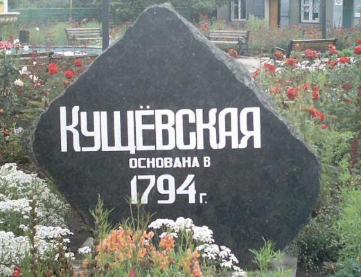 Кликните, чтобы открыть прикрепленное изображение