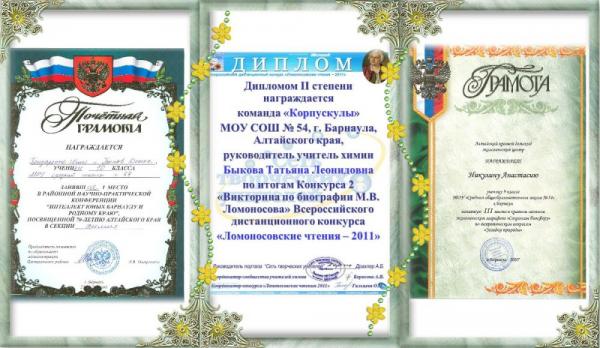 Кликните, чтобы открыть прикрепленное изображение