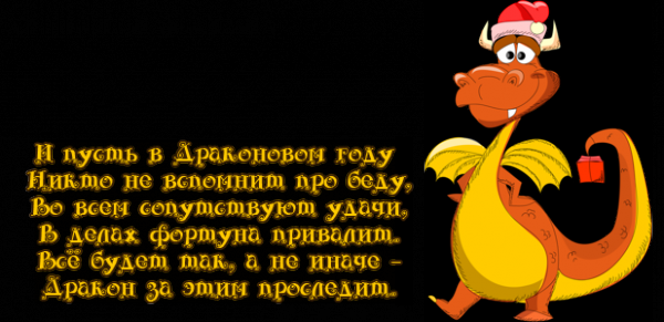 Кликните, чтобы открыть прикрепленное изображение