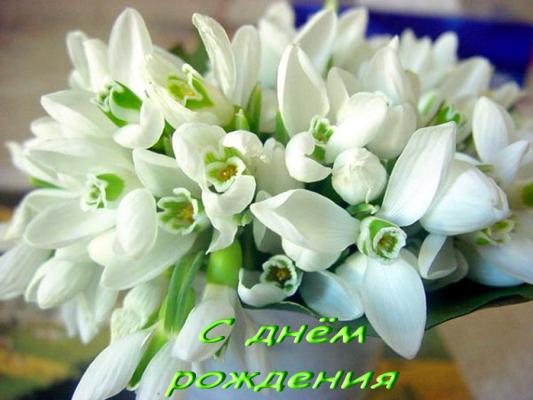 Кликните, чтобы открыть прикрепленное изображение